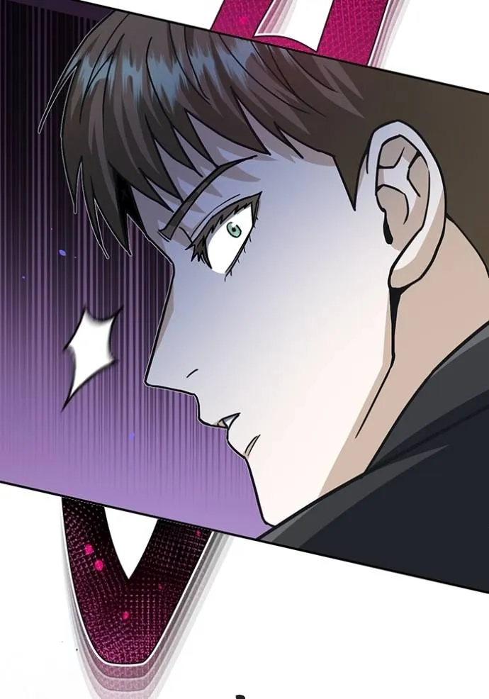 Genius of the Unique Lineage อัจฉริยะนอกคอก ตอนที่ 79 หน้า 28