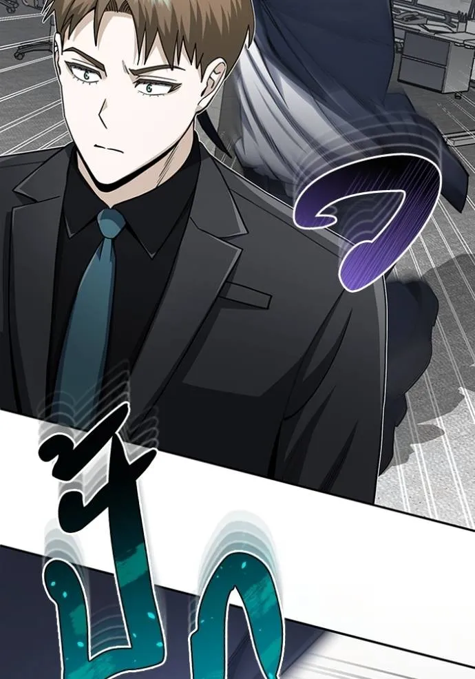 Genius of the Unique Lineage อัจฉริยะนอกคอก ตอนที่ 79 หน้า 40