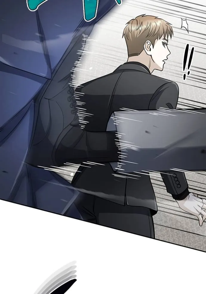 Genius of the Unique Lineage อัจฉริยะนอกคอก ตอนที่ 79 หน้า 41