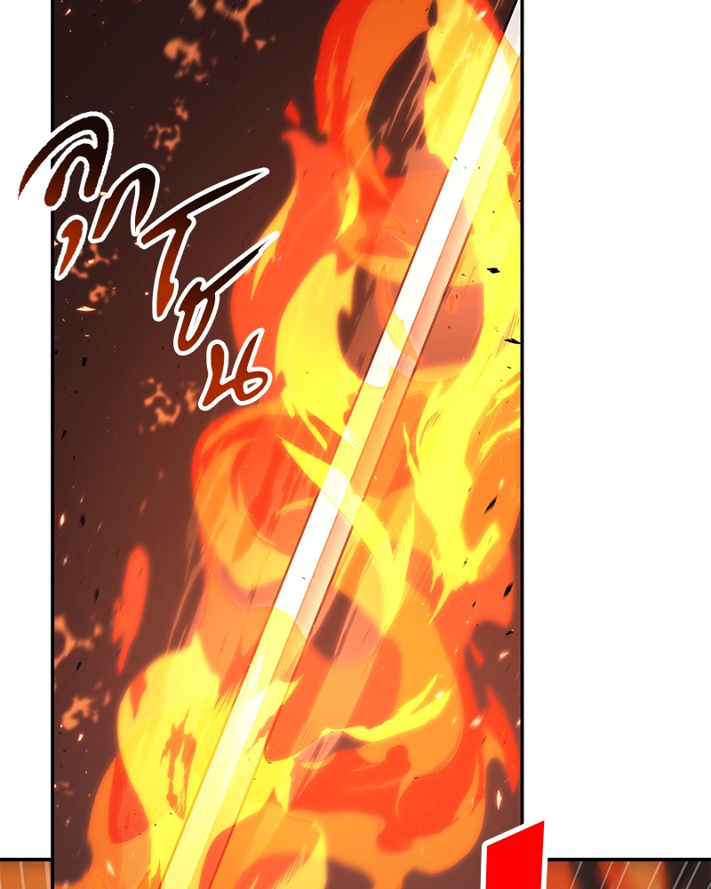 Omniscient Reader อ่านชะตาวันสิ้นโลก ตอนที่ 79 หน้า 58