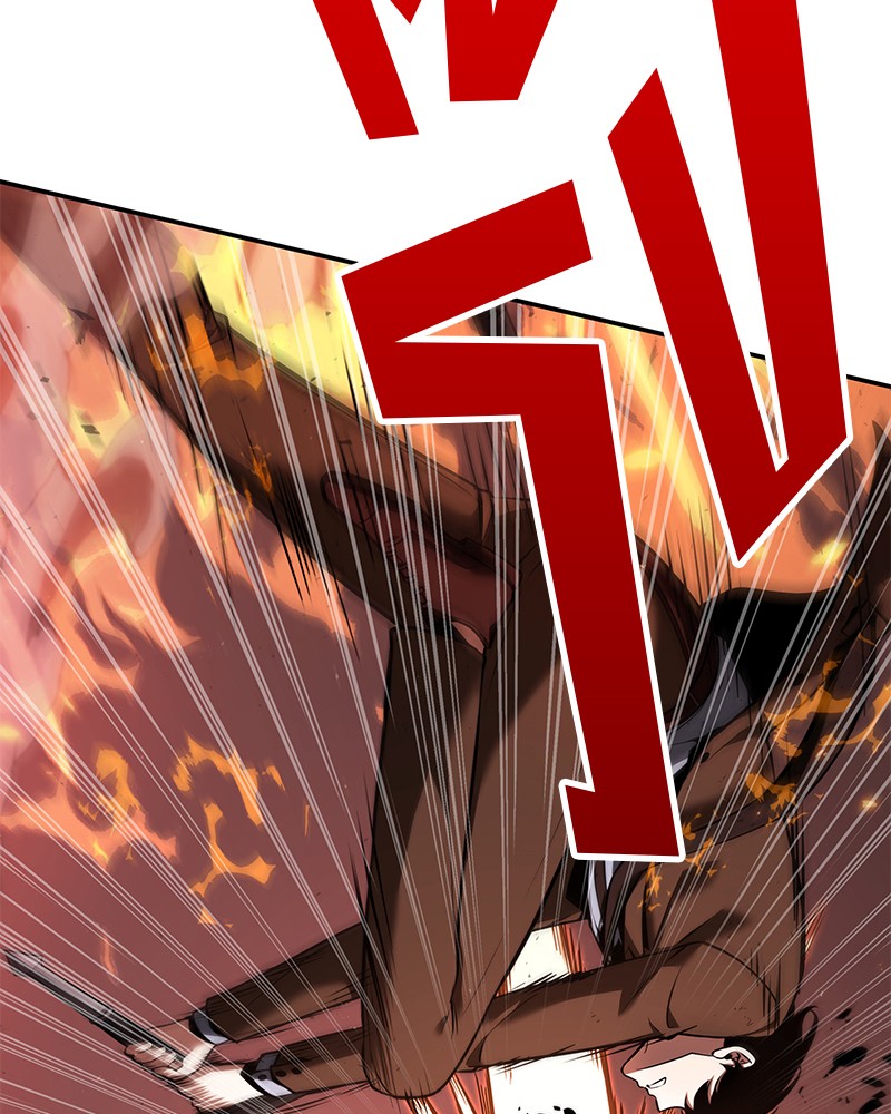 Omniscient Reader อ่านชะตาวันสิ้นโลก ตอนที่ 79 หน้า 68