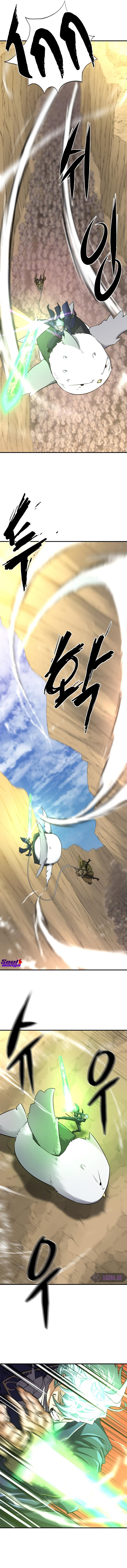 The World’s Best Engineer ยอดสถาปนิกผู้พิทักษ์อาณาจักร ตอนที่ 79 หน้า 6