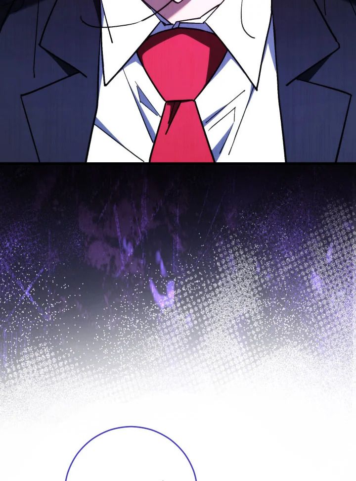 The Hero Returns ตอนที่ 79 หน้า 71