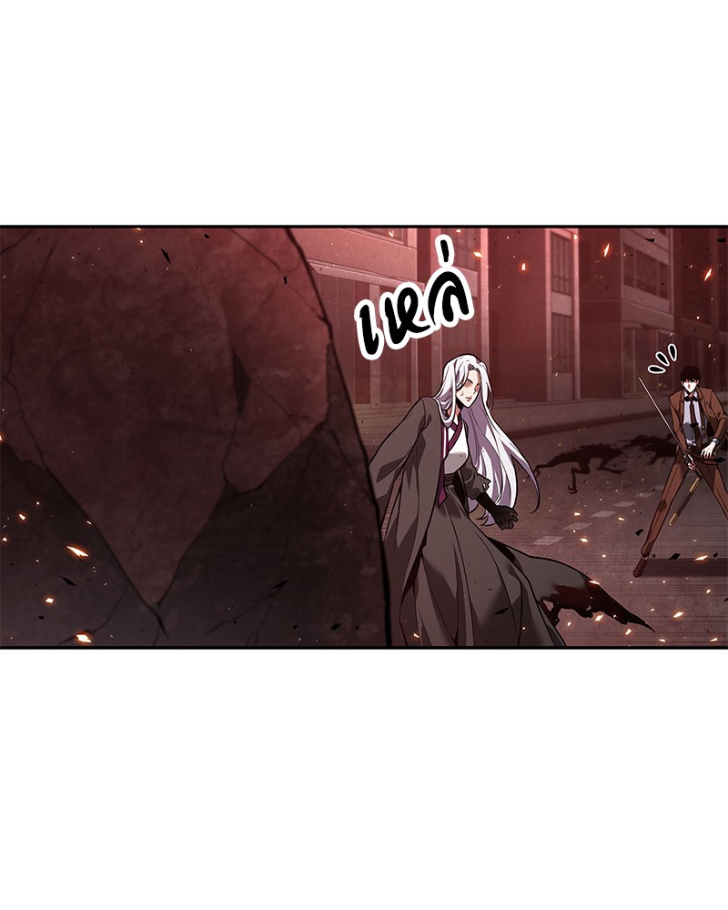 Omniscient Reader อ่านชะตาวันสิ้นโลก ตอนที่ 79 หน้า 78