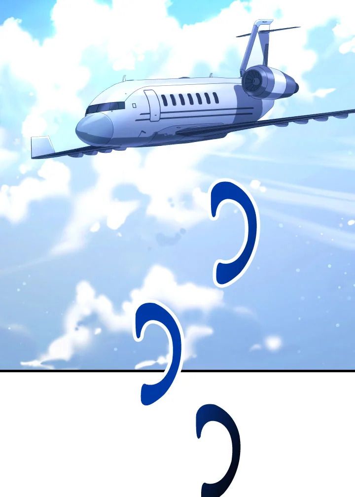 The Hero Returns ตอนที่ 79 หน้า 80