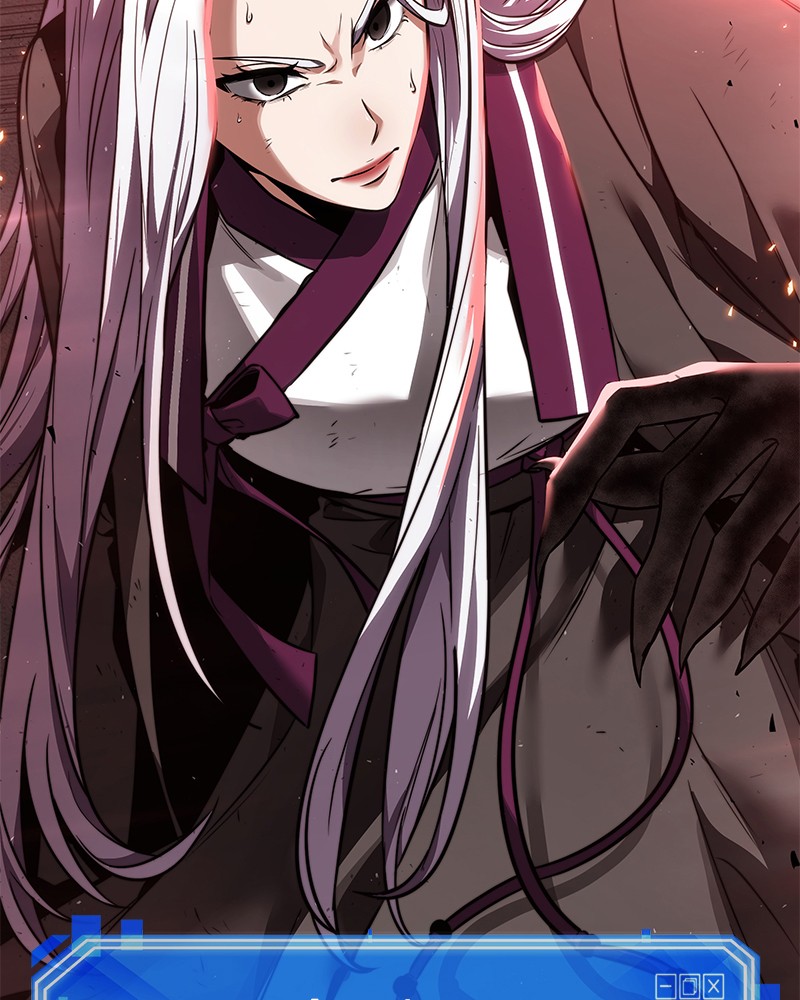 Omniscient Reader อ่านชะตาวันสิ้นโลก ตอนที่ 79 หน้า 82