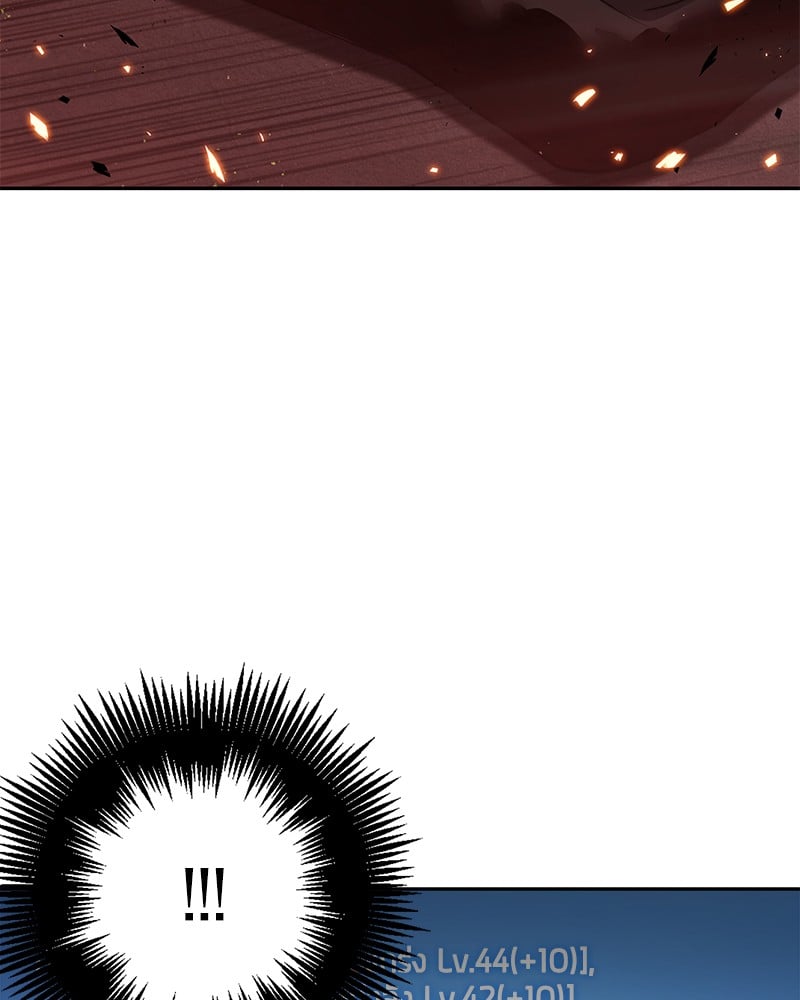 Omniscient Reader อ่านชะตาวันสิ้นโลก ตอนที่ 79 หน้า 84