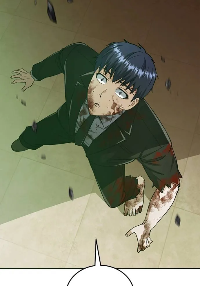 Genius of the Unique Lineage อัจฉริยะนอกคอก ตอนที่ 79 หน้า 101