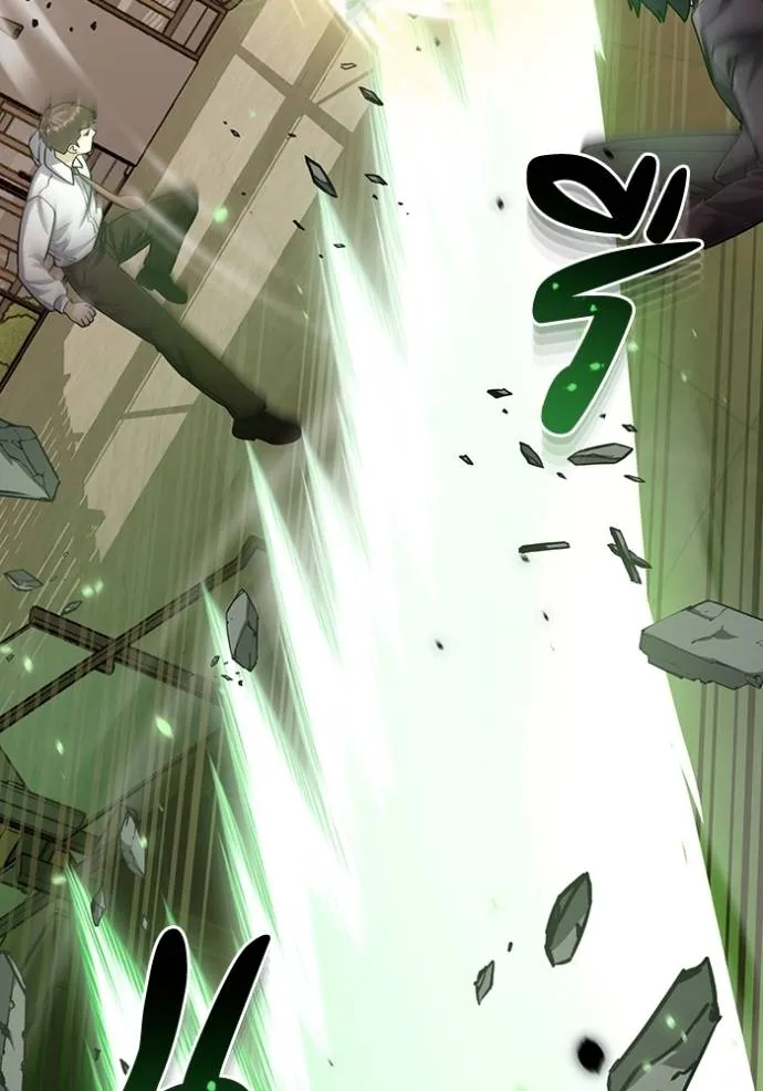 Genius of the Unique Lineage อัจฉริยะนอกคอก ตอนที่ 79 หน้า 104