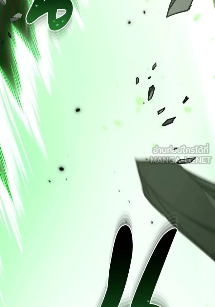 Genius of the Unique Lineage อัจฉริยะนอกคอก ตอนที่ 79 หน้า 105