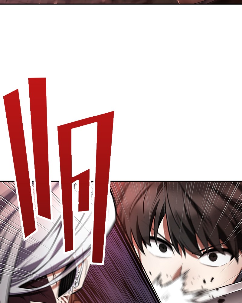 Omniscient Reader อ่านชะตาวันสิ้นโลก ตอนที่ 79 หน้า 110