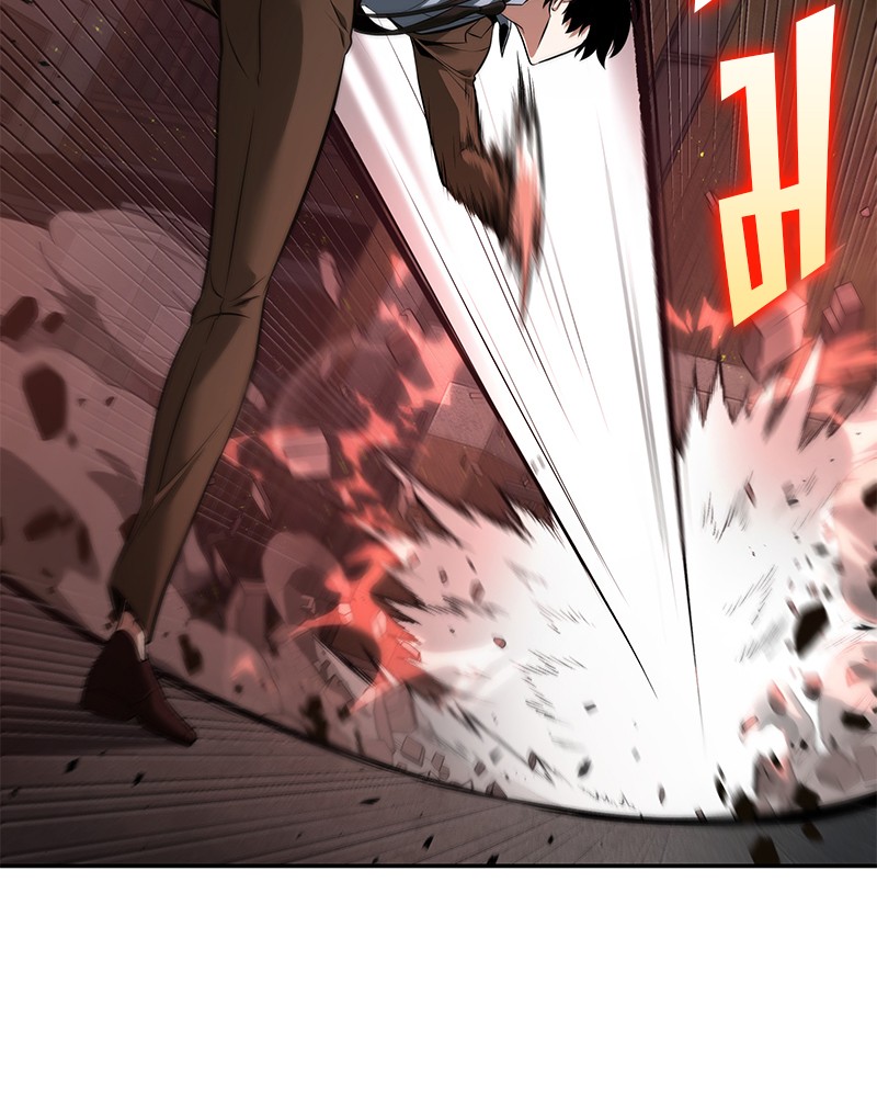 Omniscient Reader อ่านชะตาวันสิ้นโลก ตอนที่ 79 หน้า 114