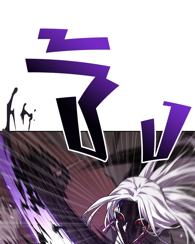 Omniscient Reader อ่านชะตาวันสิ้นโลก ตอนที่ 79 หน้า 137