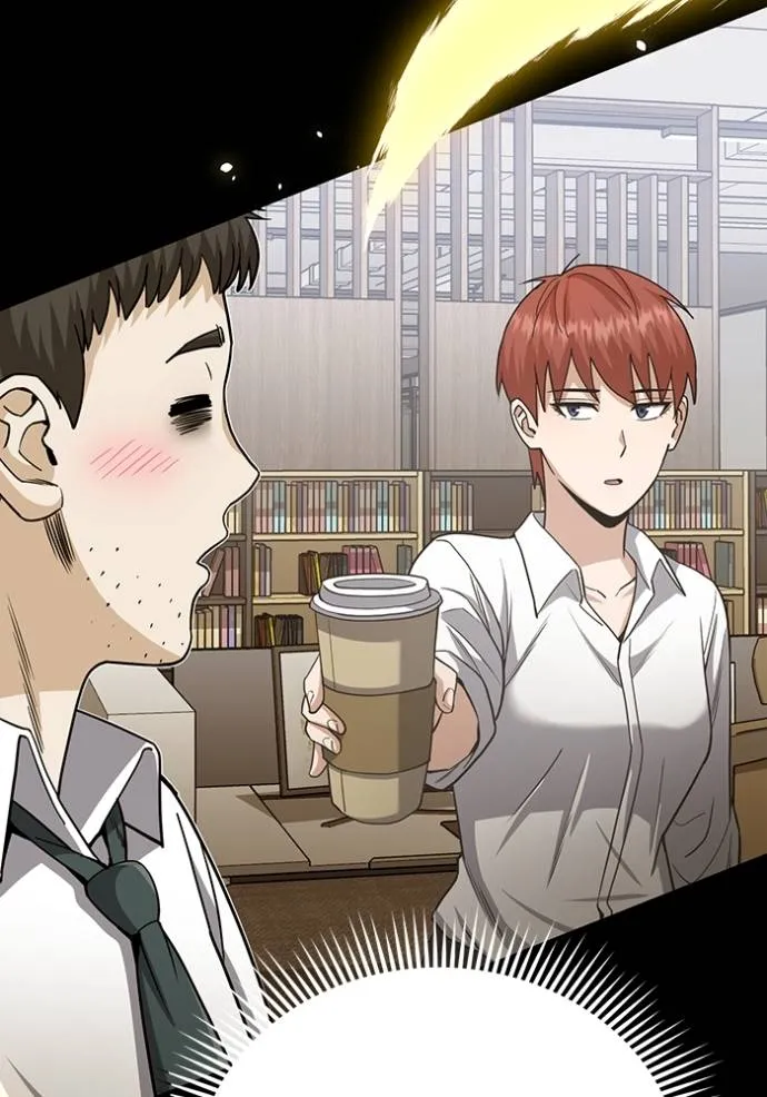 Genius of the Unique Lineage อัจฉริยะนอกคอก ตอนที่ 79 หน้า 143