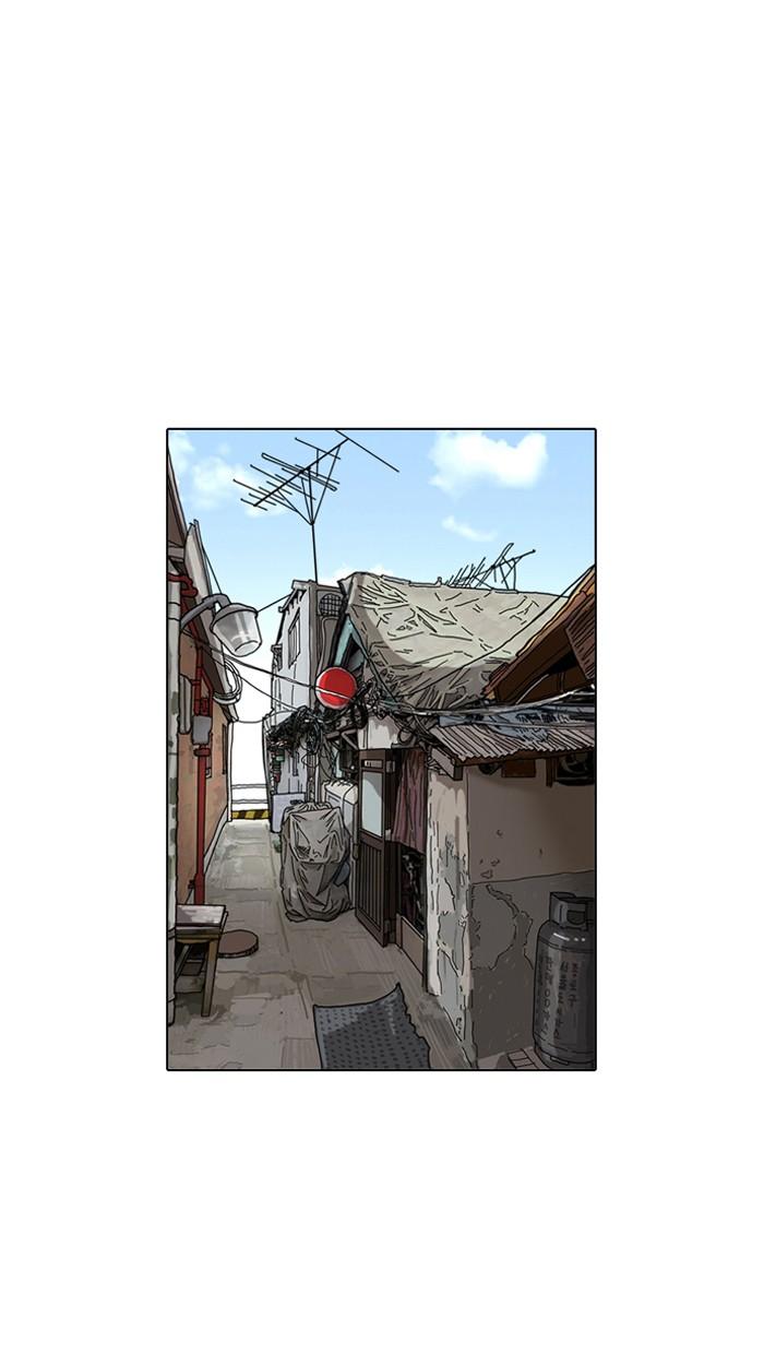 Lookism ตอนที่ 79 75