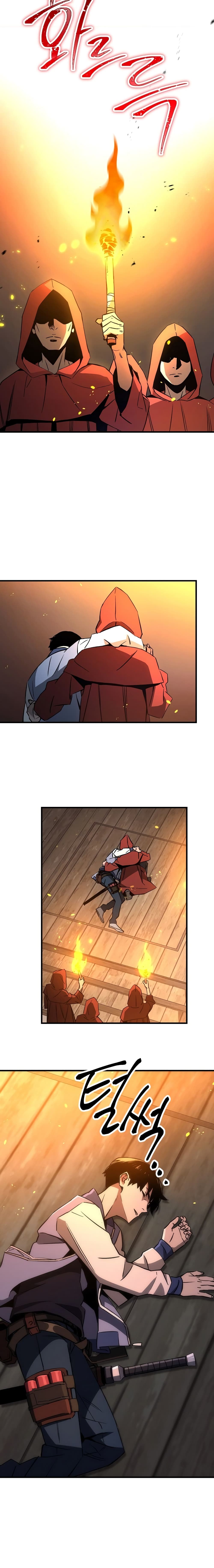 The Hero Returns ตอนที่ 8 หน้า 19