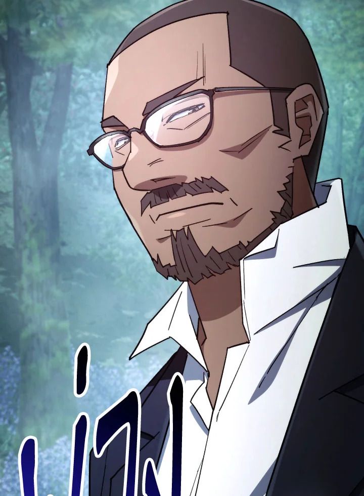 The Hero Returns ตอนที่ 80 หน้า 86