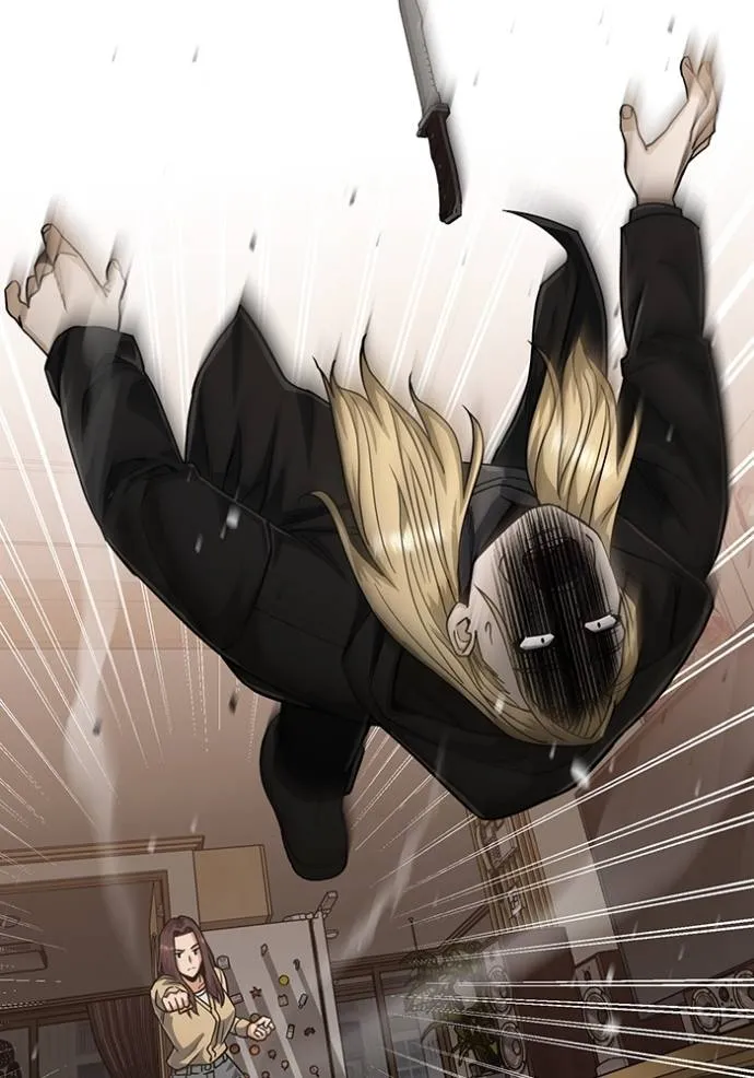 Genius of the Unique Lineage อัจฉริยะนอกคอก ตอนที่ 80 หน้า 133