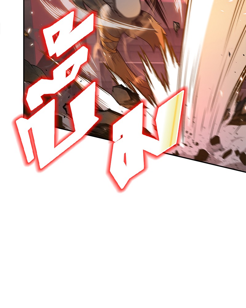 Omniscient Reader อ่านชะตาวันสิ้นโลก ตอนที่ 80 หน้า 136