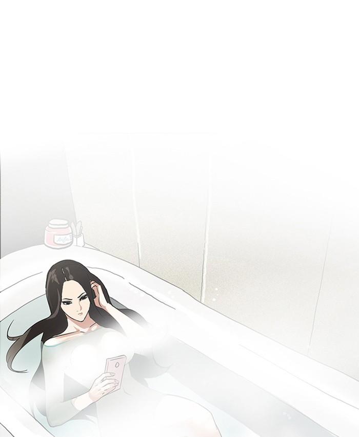 Lookism ตอนที่ 80 33