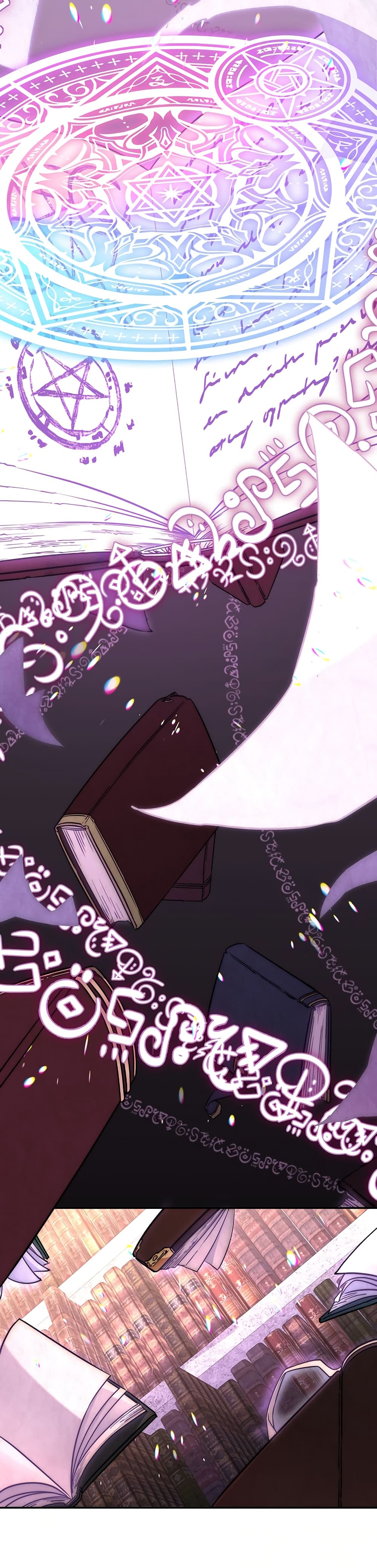 Return of the Sword God-Rank Civil Servant ตอนที่ 8 หน้า 8