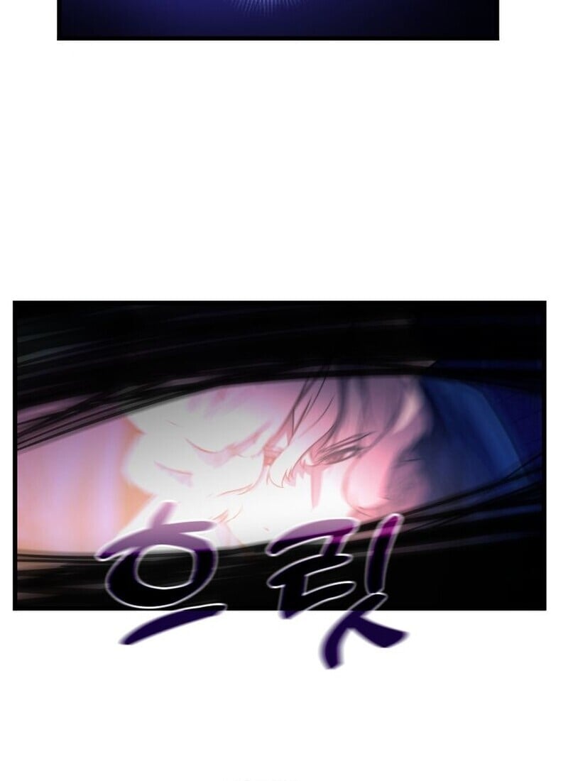 Player of a Fallen Noble Family ตอนที่ 8 84