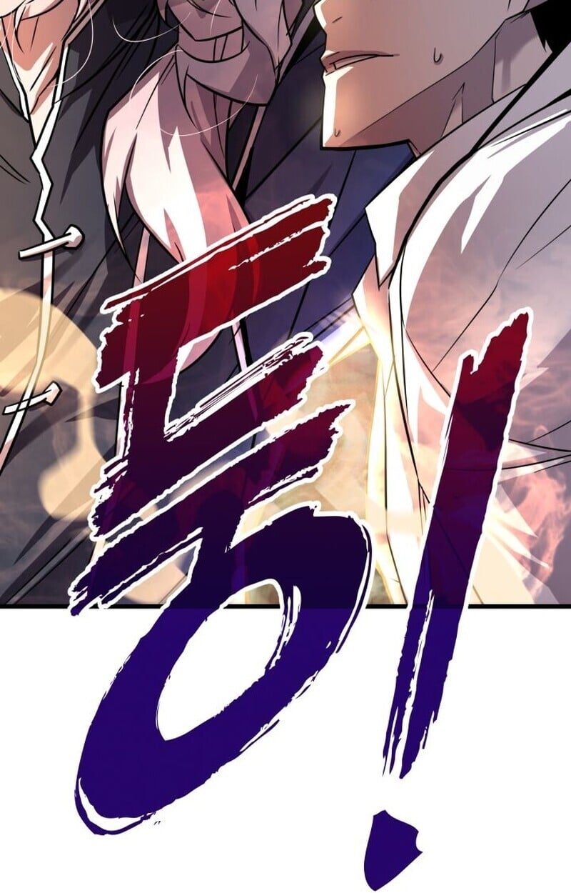 Player of a Fallen Noble Family ตอนที่ 8 86