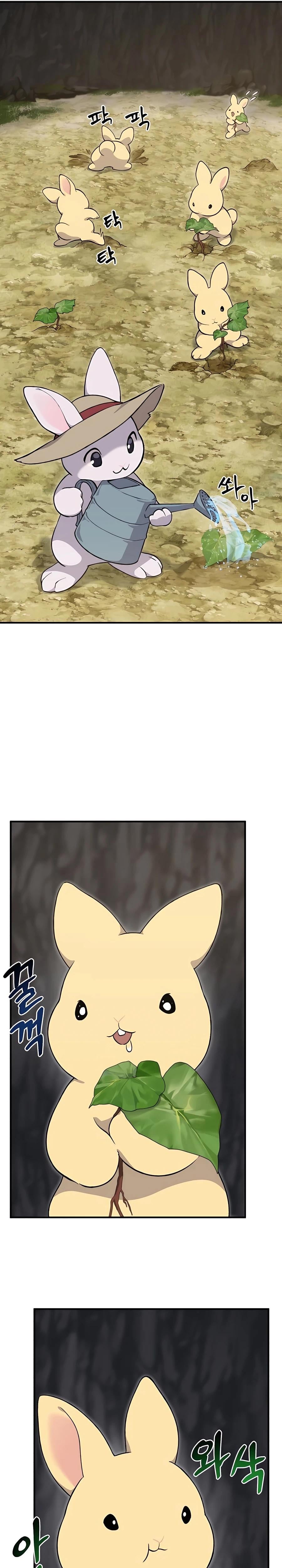 Solo Farming In The Tower ตอนที่ 8 หน้า 9