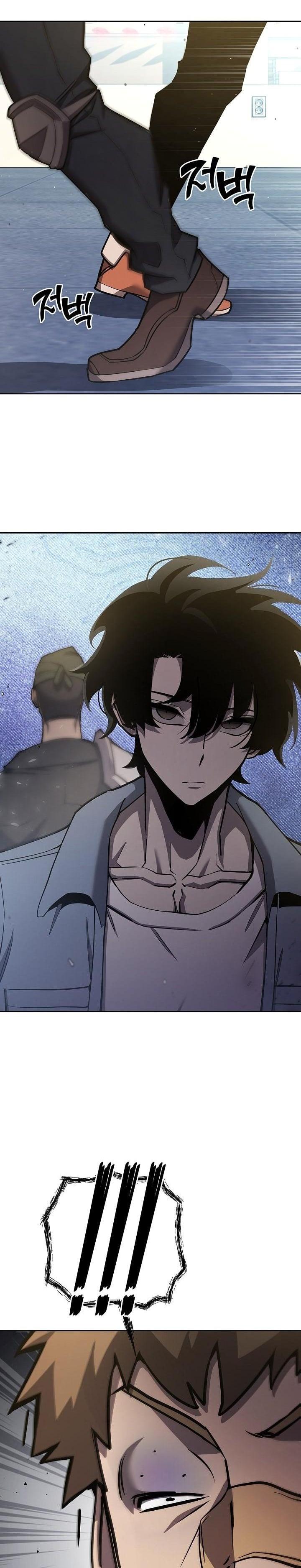 The Sword God from a Ruined World เทพดาบผู้รอดจากโลกที่ล่มสลาย ตอนที่ 8 หน้า 9