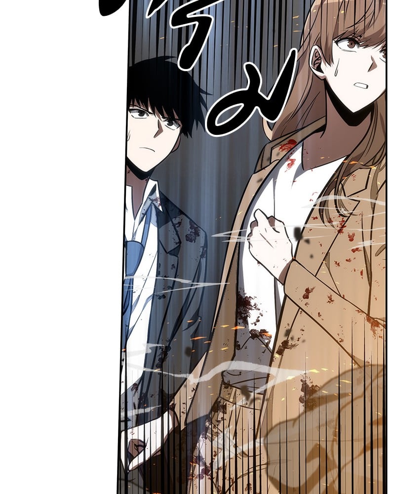 Omniscient Reader อ่านชะตาวันสิ้นโลก ตอนที่ 8 หน้า 98