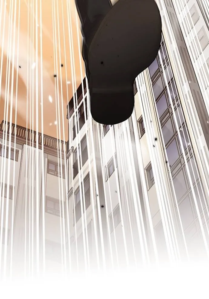 Genius of the Unique Lineage อัจฉริยะนอกคอก ตอนที่ 81 หน้า 7