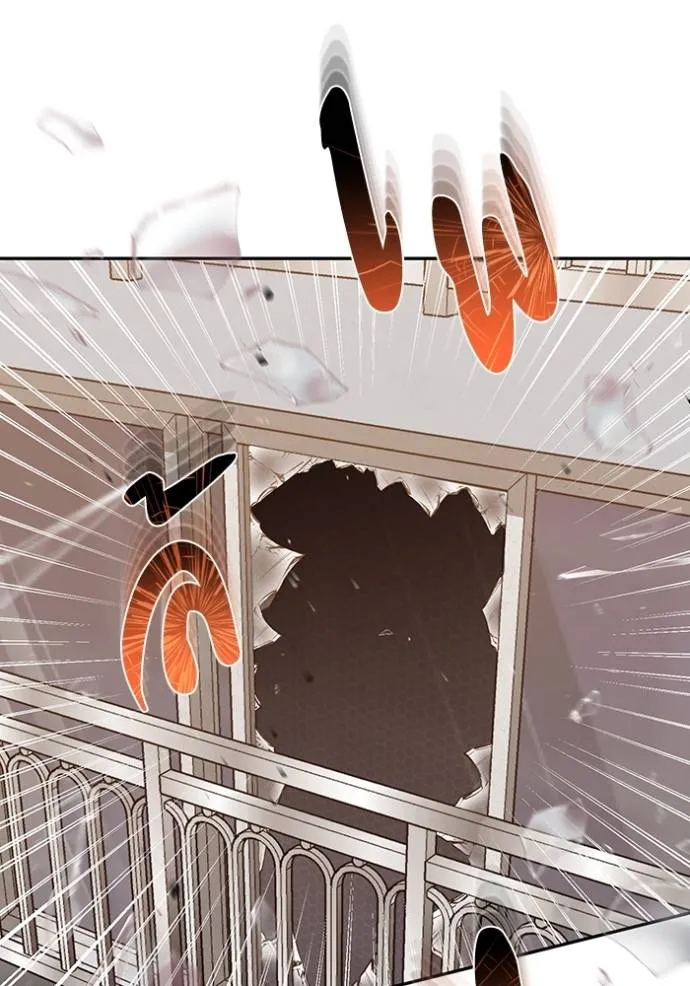 Genius of the Unique Lineage อัจฉริยะนอกคอก ตอนที่ 81 หน้า 8