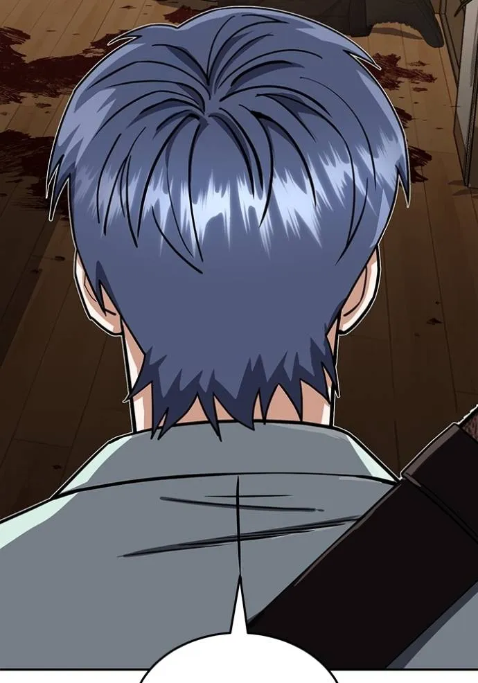 Genius of the Unique Lineage อัจฉริยะนอกคอก ตอนที่ 81 หน้า 19