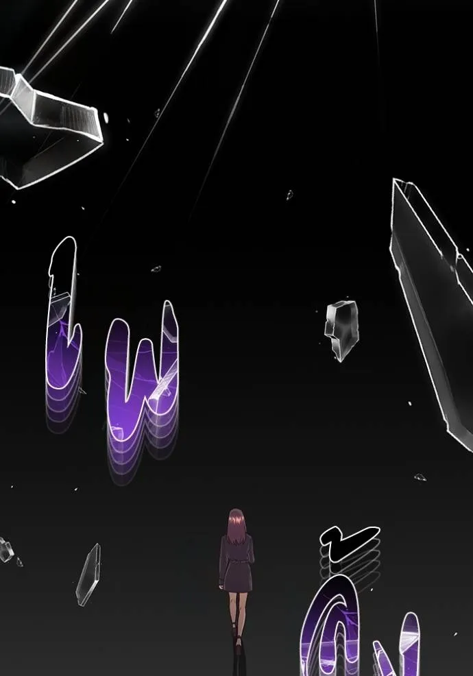 Genius of the Unique Lineage อัจฉริยะนอกคอก ตอนที่ 81 หน้า 56