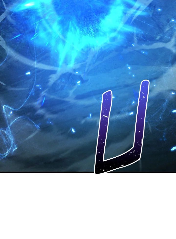 The Hero Returns ตอนที่ 81 หน้า 80