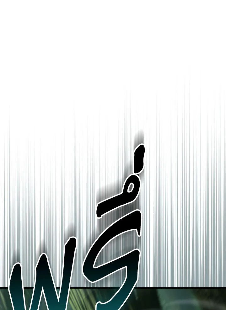 The Hero Returns ตอนที่ 81 หน้า 106