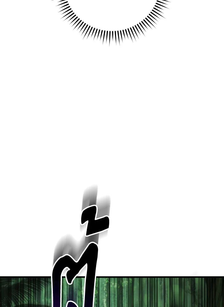 The Hero Returns ตอนที่ 81 หน้า 112