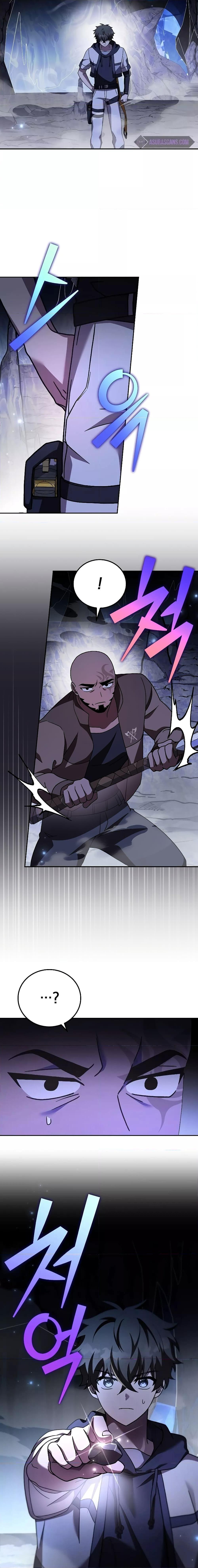 The Novel’s Extra (Remake) ตอนที่ 81 หน้า 13