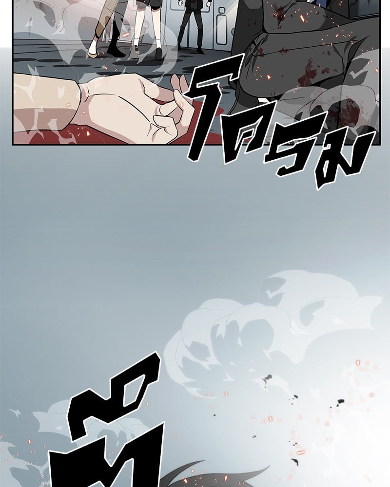 Omniscient Reader อ่านชะตาวันสิ้นโลก ตอนที่ 8 หน้า 118