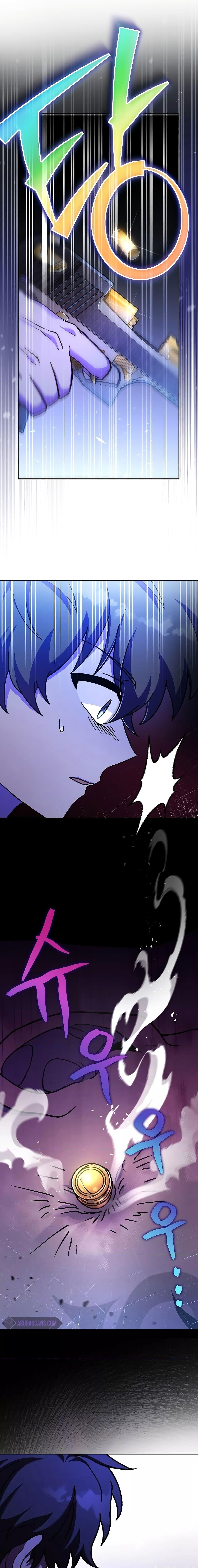 The Novel’s Extra (Remake) ตอนที่ 81 หน้า 22