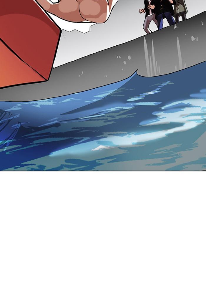 Lookism ตอนที่ 81 65