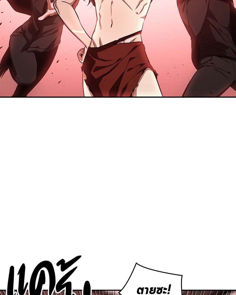 Omniscient Reader อ่านชะตาวันสิ้นโลก ตอนที่ 82 หน้า 11