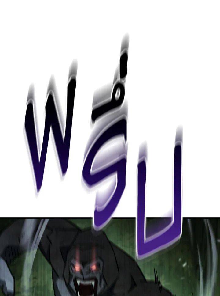 The Hero Returns ตอนที่ 82 หน้า 14