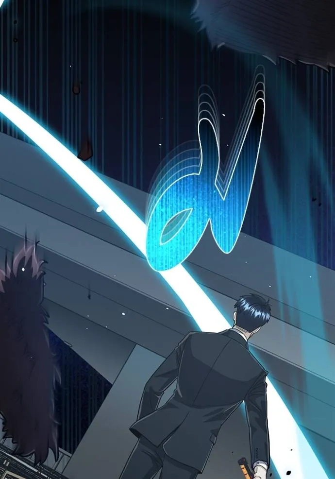 Genius of the Unique Lineage อัจฉริยะนอกคอก ตอนที่ 82 หน้า 35