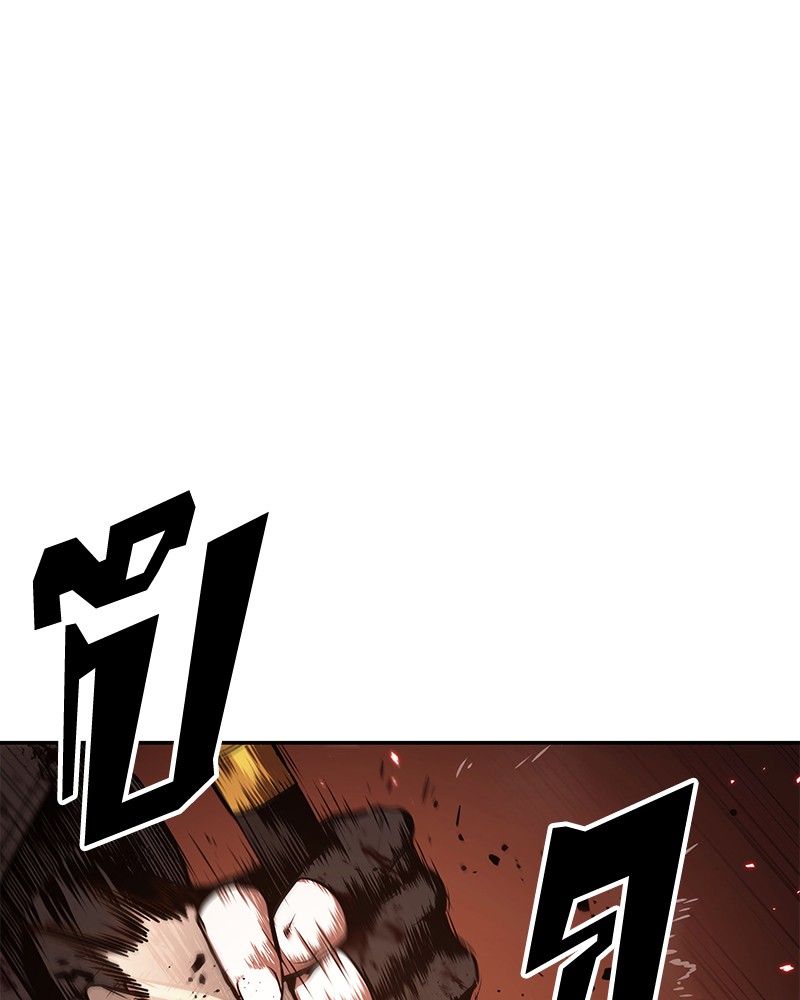 Omniscient Reader อ่านชะตาวันสิ้นโลก ตอนที่ 82 หน้า 35