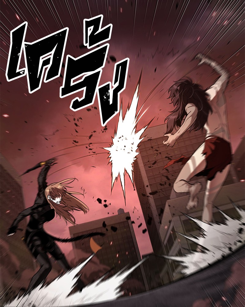 Omniscient Reader อ่านชะตาวันสิ้นโลก ตอนที่ 82 หน้า 37