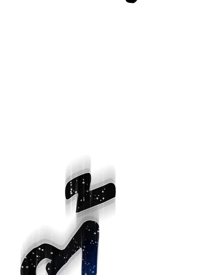 The Hero Returns ตอนที่ 82 หน้า 38