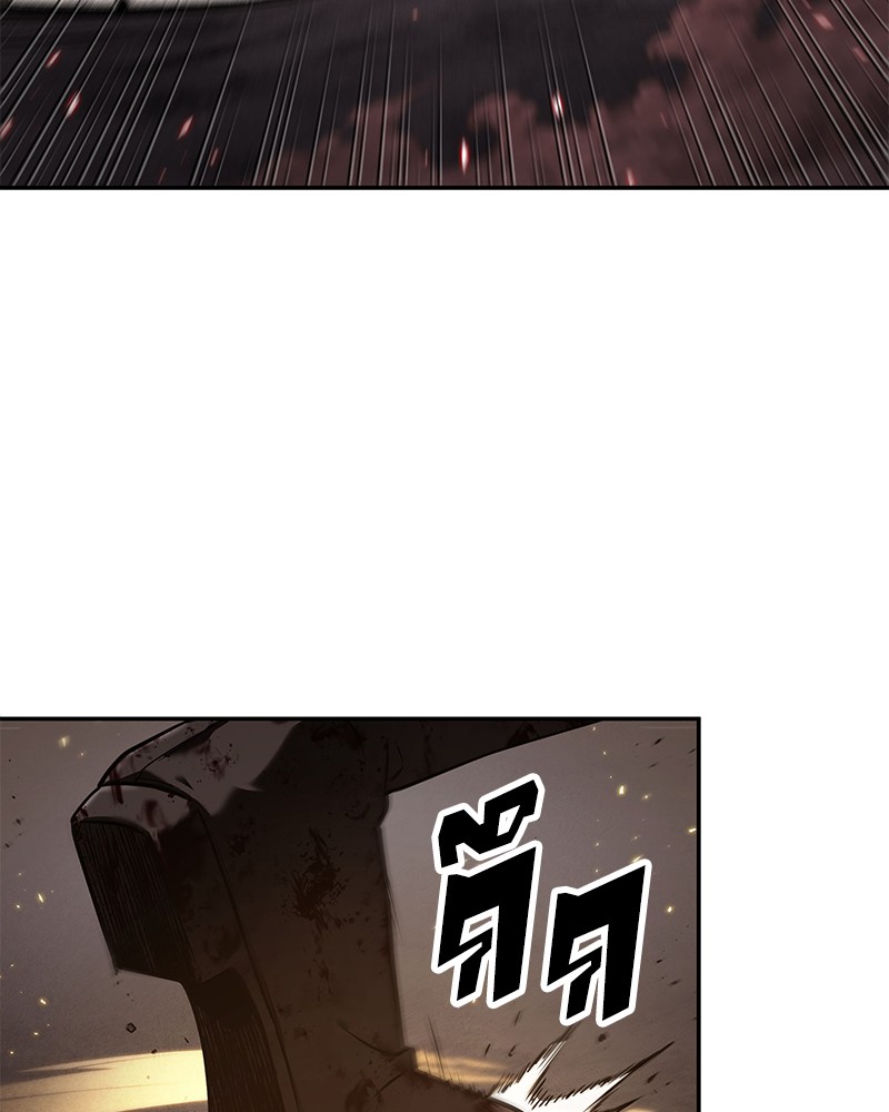 Omniscient Reader อ่านชะตาวันสิ้นโลก ตอนที่ 82 หน้า 38