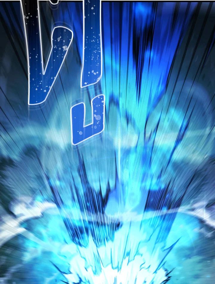 The Hero Returns ตอนที่ 82 หน้า 39