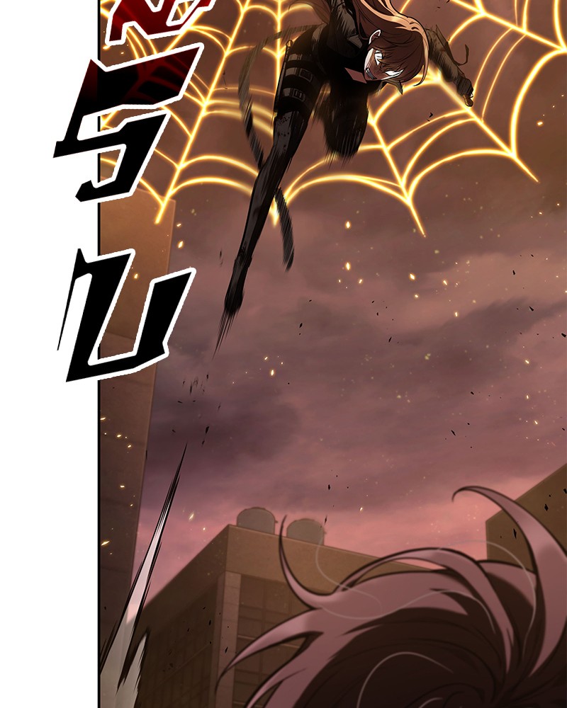 Omniscient Reader อ่านชะตาวันสิ้นโลก ตอนที่ 82 หน้า 40